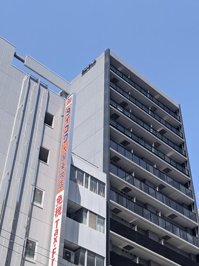 Eslead Hotel Osaka Nipponbashi Eksteriør bilde