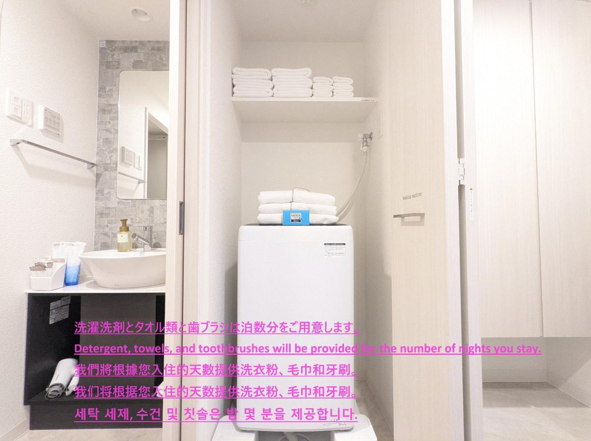 Eslead Hotel Osaka Nipponbashi Eksteriør bilde