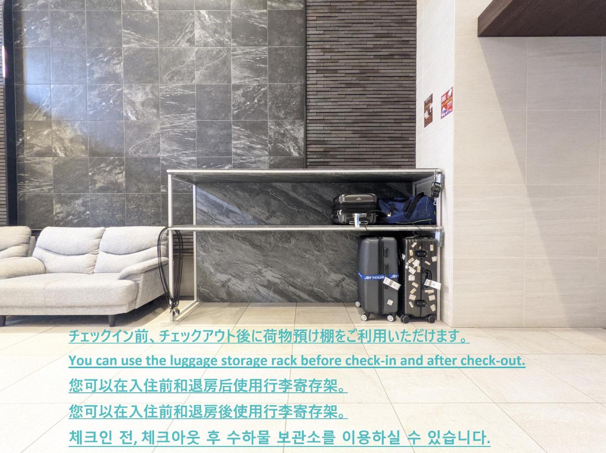 Eslead Hotel Osaka Nipponbashi Eksteriør bilde