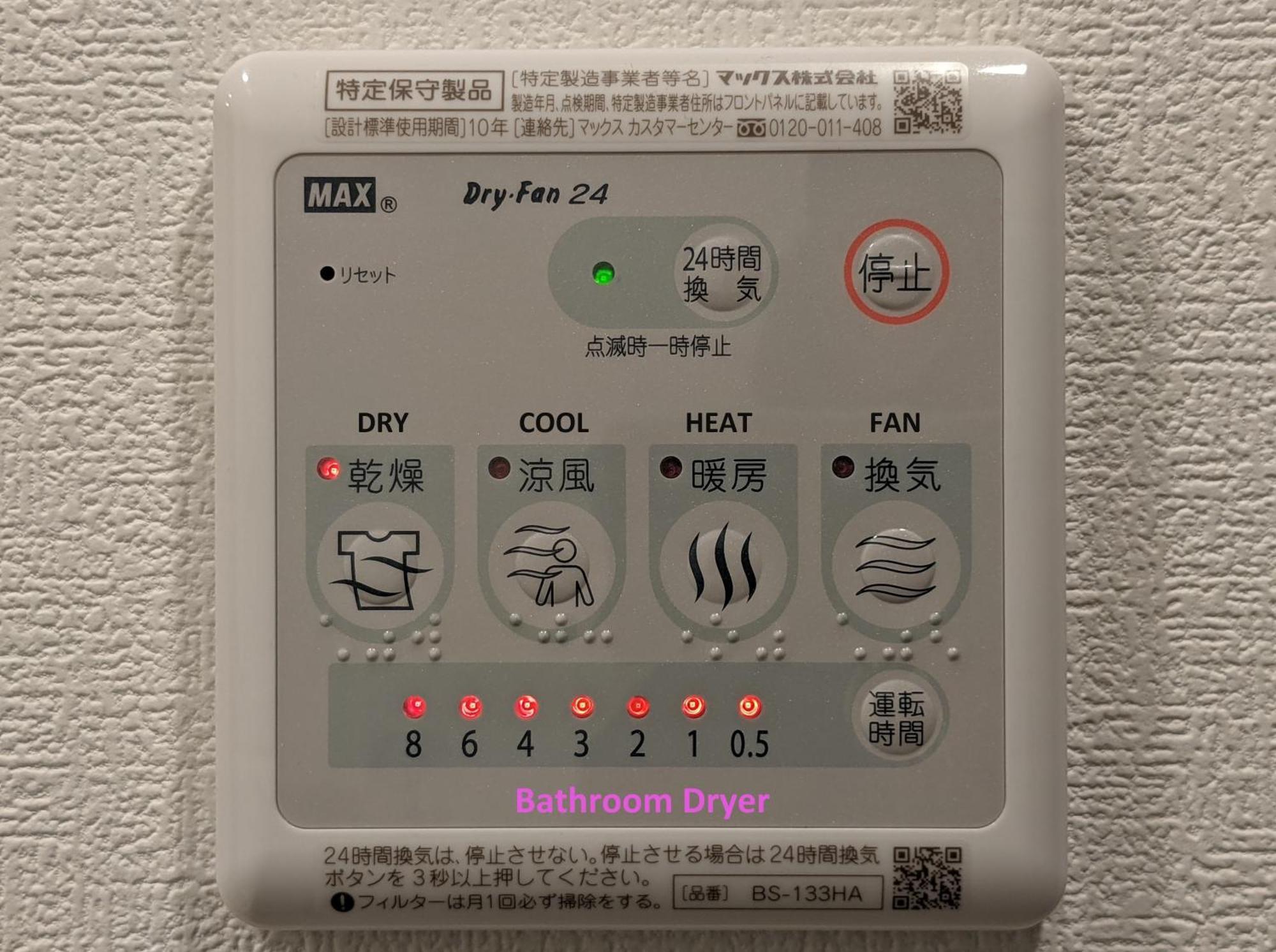 Eslead Hotel Osaka Nipponbashi Eksteriør bilde