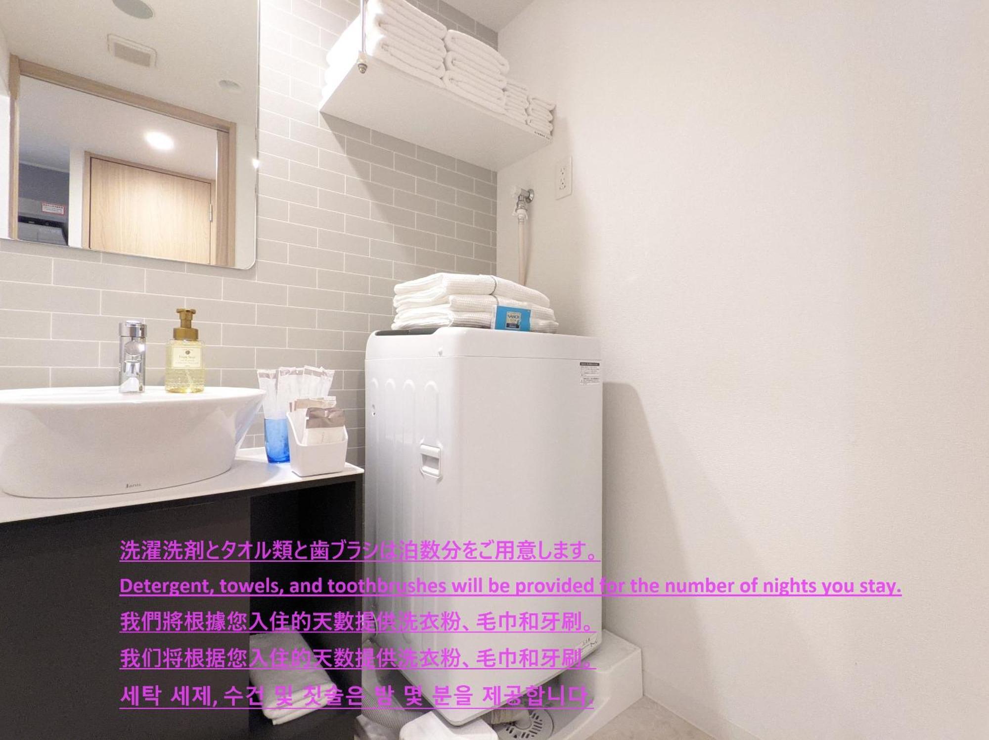 Eslead Hotel Osaka Nipponbashi Rom bilde