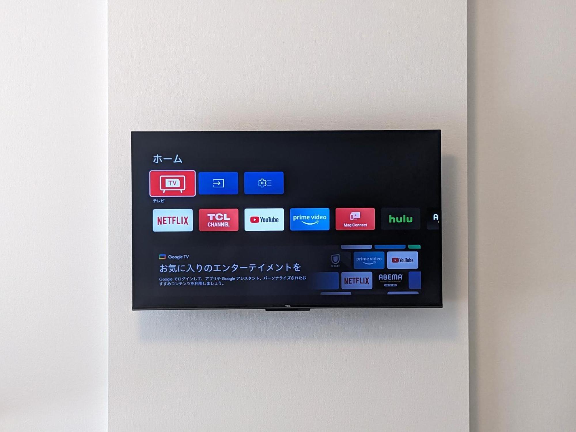 Eslead Hotel Osaka Nipponbashi Eksteriør bilde