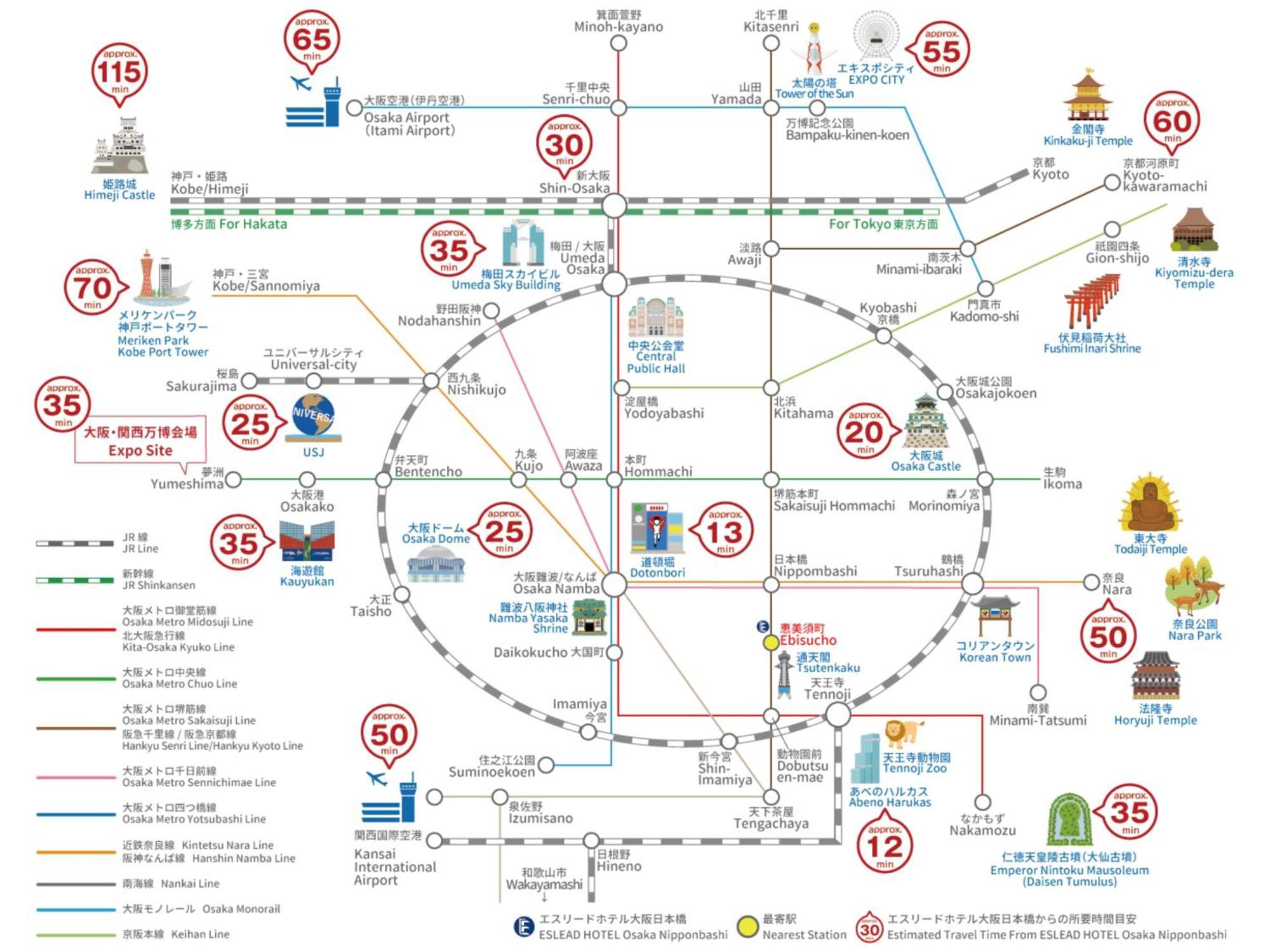 Eslead Hotel Osaka Nipponbashi Eksteriør bilde